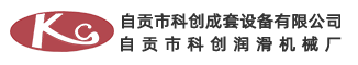 自貢仿真恐龍模型,機(jī)電昆蟲(chóng)生產(chǎn)廠(chǎng)家,玻璃鋼雕塑模型定制,彩燈、花燈制作廠(chǎng)商,三合恐龍定制工廠(chǎng)